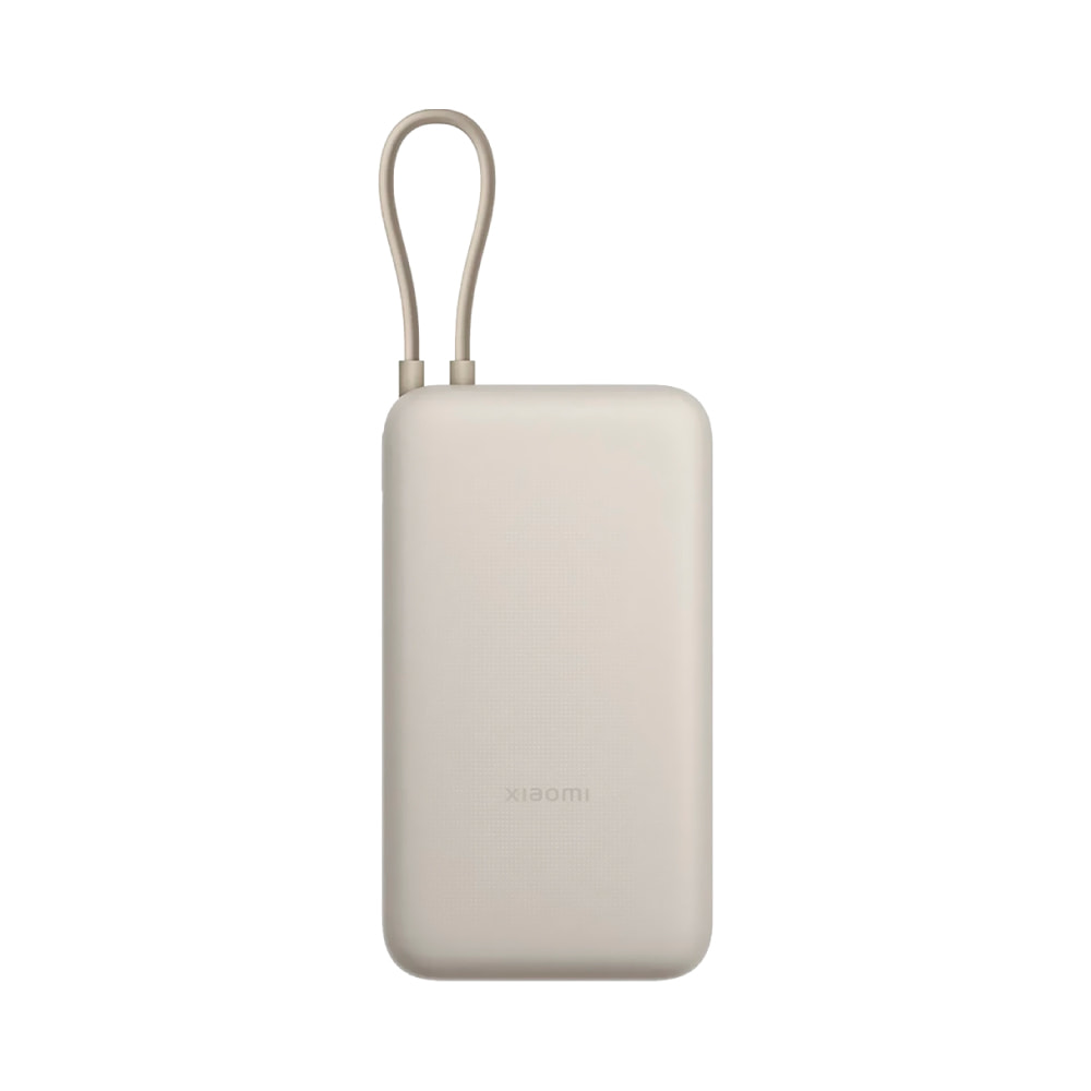 Xiaomi 33W Power Bank 20000 (Integrated Cable) - Image 5