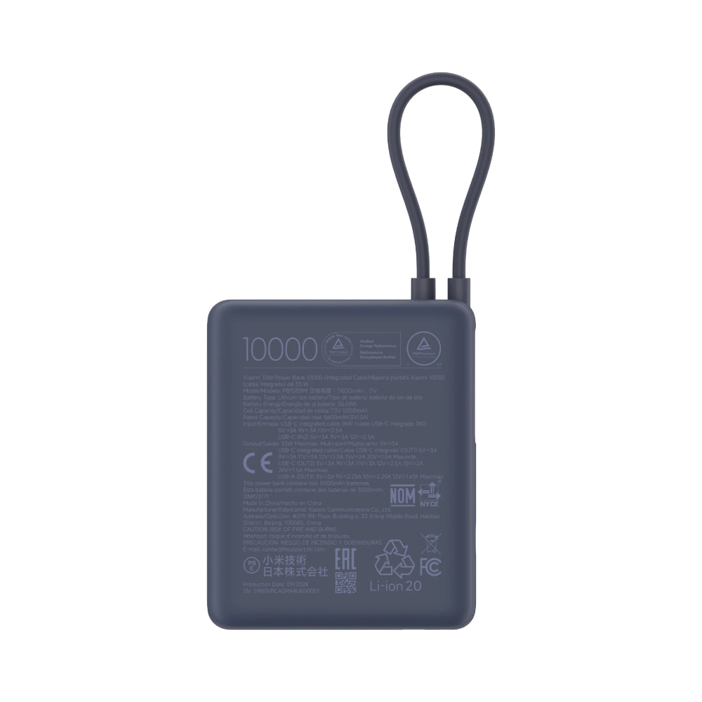 Xiaomi 33W Power Bank 10000 (Integrated Cable) - Image 4